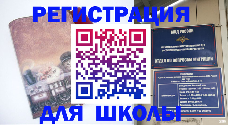 пропишу в квартире в Тереке